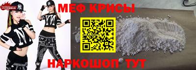экстази Когалым