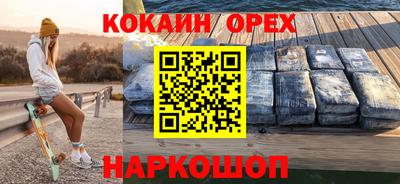 скорость mdpv Ковров
