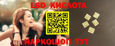 синтетический гашиш Коломна