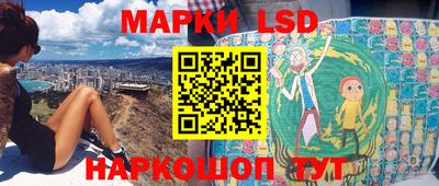 экстази Когалым