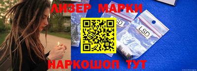 синтетический гашиш Коломна