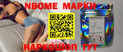 скорость mdpv Ковров