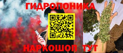 экстази Когалым