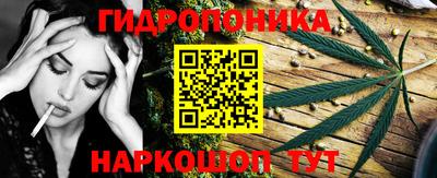 экстази Когалым