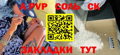 экстази Когалым