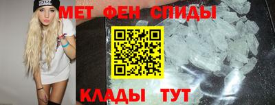 скорость mdpv Ковров