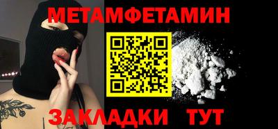 синтетический гашиш Коломна