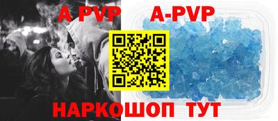 скорость mdpv Ковров