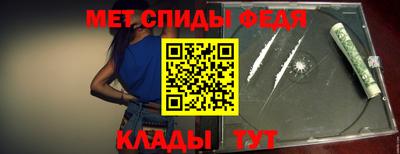 синтетический гашиш Коломна