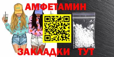 синтетический гашиш Коломна