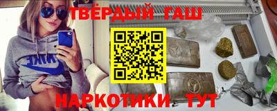 экстази Когалым