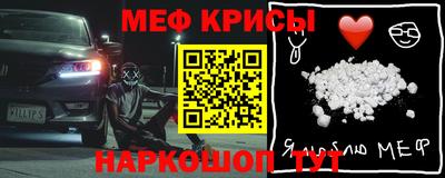 скорость mdpv Ковров